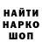 Кетамин VHQ Damond Turner