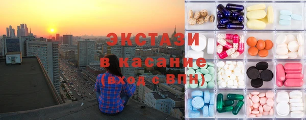 круглые Алексеевка