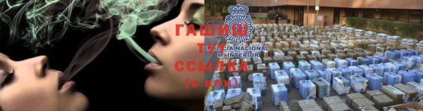 mdpv Алзамай