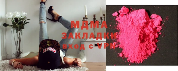 mdpv Алзамай