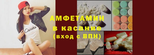 круглые Алексеевка