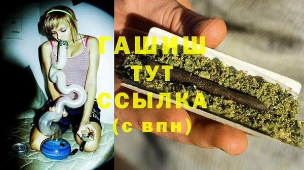 круглые Алексеевка