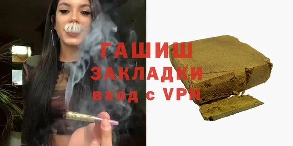 круглые Алексеевка