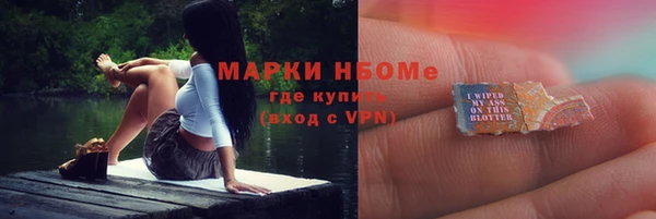 круглые Алексеевка