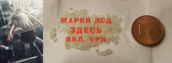 круглые Алексеевка