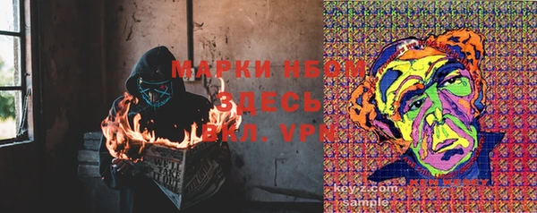 mdpv Алзамай