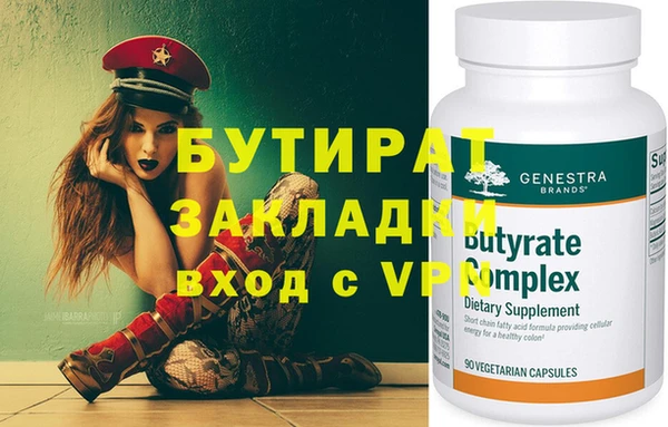 круглые Алексеевка