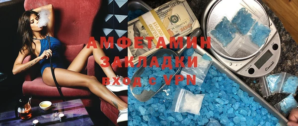 mdpv Алзамай