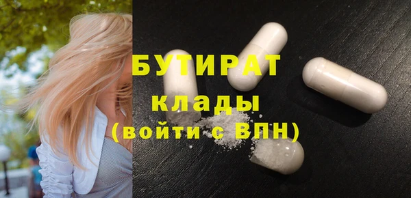 круглые Алексеевка